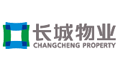 长城物业集团股份有限公司西南区