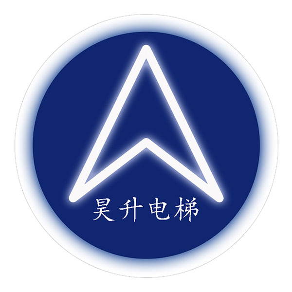 广州市昊升电梯有限公司