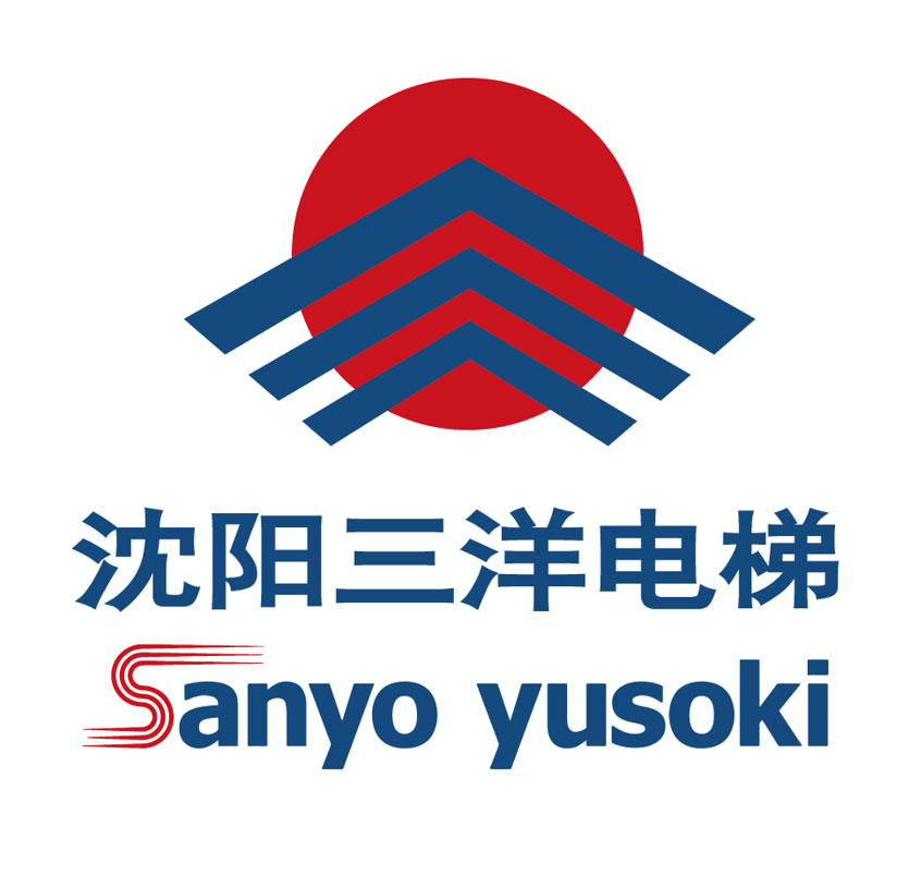 沈阳三洋电梯有限公司LOGO