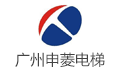 广州申菱电梯工程有限公司