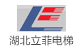 湖北立菲机电工程有限公司武汉电梯服务中心LOGO