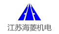 江苏海菱机电设备工程有限公司