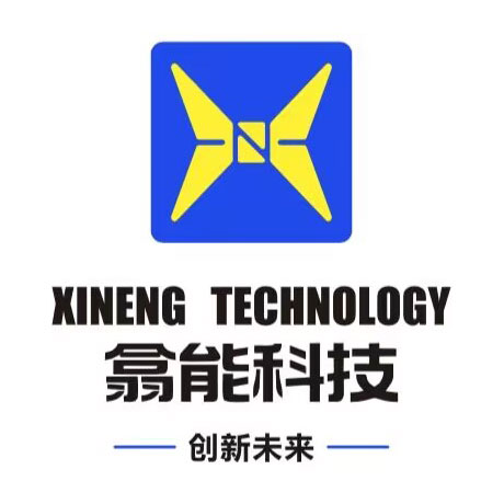 重庆翕能科技有限公司