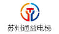 苏州通益电梯工程有限公司LOGO