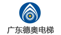 广东德奥电梯科技有限公司LOGO