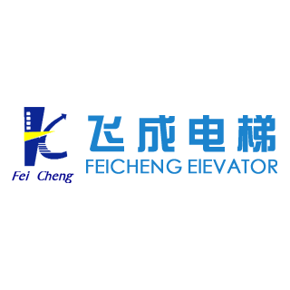 上海飞成电梯工程有限公司