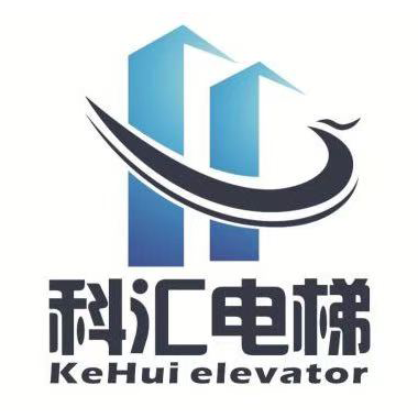 四川科汇电梯工程有限公司