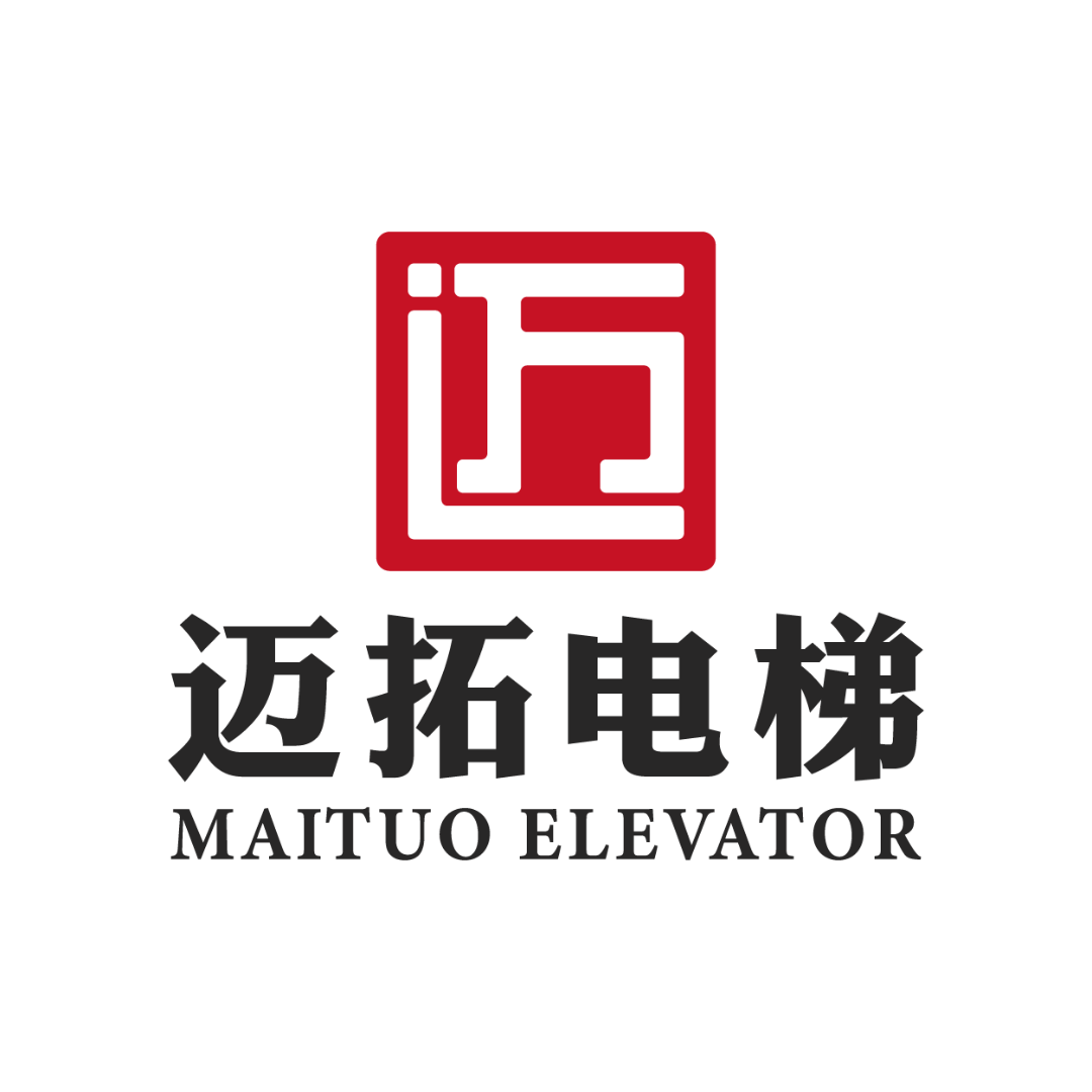 重庆迈拓电梯工程有限公司