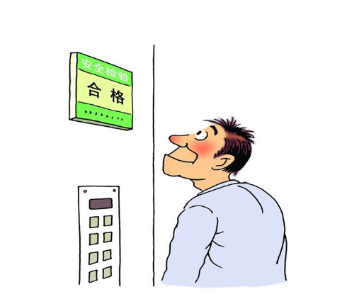 电梯保养作业步骤流程
