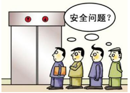 《广东省电梯安全监管改革方案》内容解读