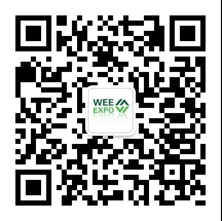 中国国际电梯展览会官方微信服务号