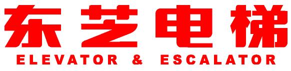 2015年中国年度十大电梯品牌揭晓（图）