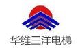 沈阳华维三洋电梯服务有限公司LOGO