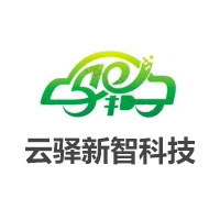 安徽云驿新智科技有限公司LOGO