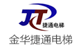 金华市捷通电梯有限公司