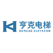 上海亨克电梯有限公司LOGO