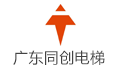 广东同创电梯有限公司