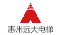 惠州市远大电梯有限公司