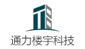 通力楼宇科技有限公司