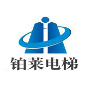 四川铂莱电梯工程有限公司LOGO