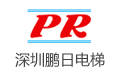 深圳市鹏日电梯有限公司