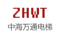 北京中海万通电梯技术有限公司