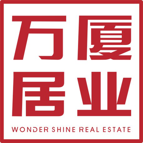 深圳市万厦居业有限公司电梯工程分公司