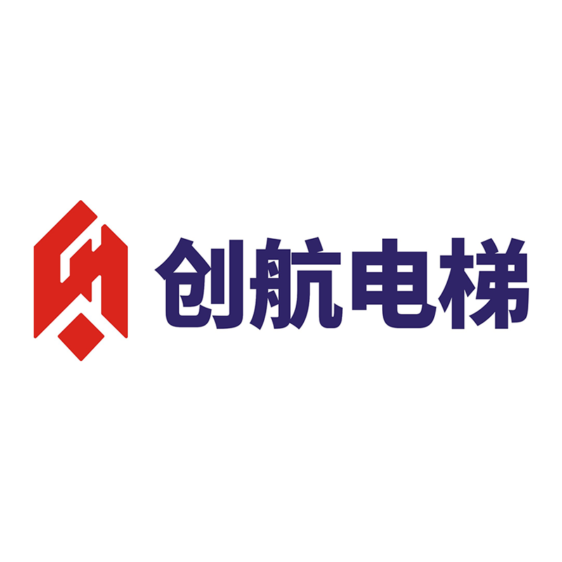 广西创航电梯有限公司LOGO