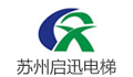 苏州启迅电梯有限公司LOGO