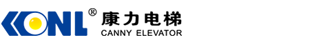 康力电梯股份有限公司