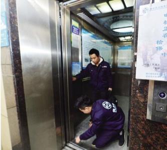 电梯人的正能量