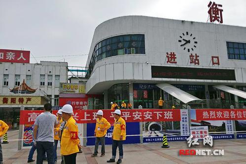 衡阳火车站启动综合改造 新增12部电梯