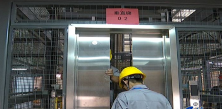 10月1日正式施行《开封市电梯安全管理办法》