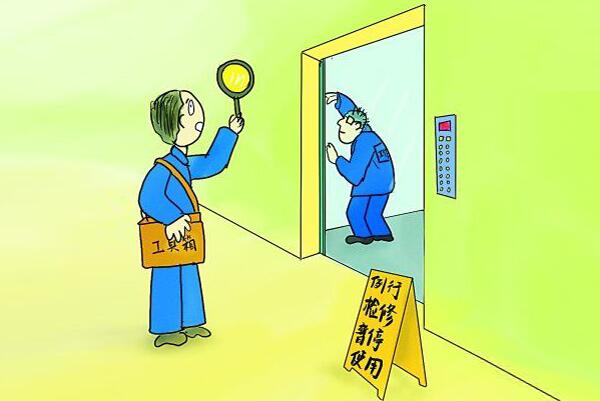 电梯维保工需要掌握的技术要领浅析