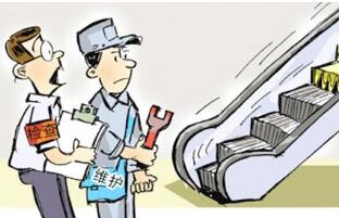 安徽电梯维保工人弘扬践行“工匠精神”