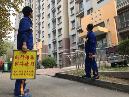 电梯维保工说电梯其实很“聪明”