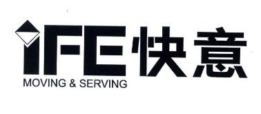 快意电梯故障代码表e55