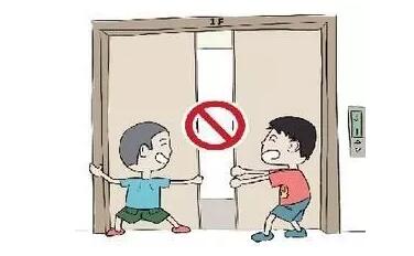 电梯事故应急四要点