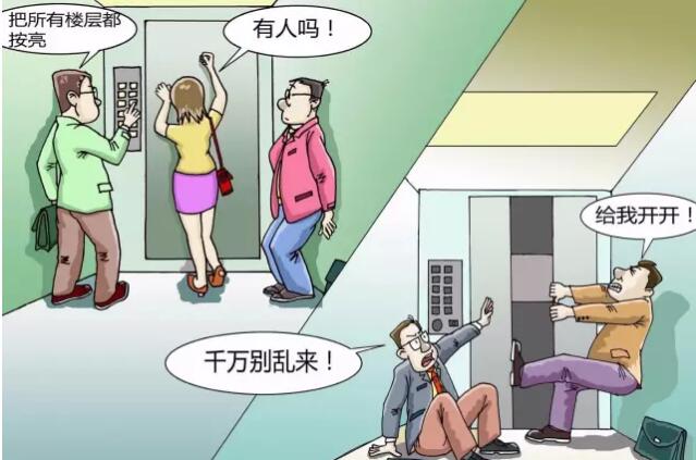 不用担心被困电梯会窒息