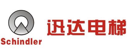 中国市场十大最受欢迎住宅电梯品牌排行榜
