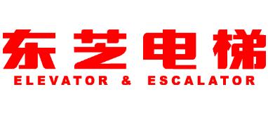 国内的二三线电梯品牌有哪些？