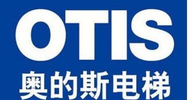 国内的二三线电梯品牌有哪些？