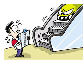 电梯安装安全技术交底