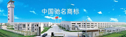 申龙电梯故障代码