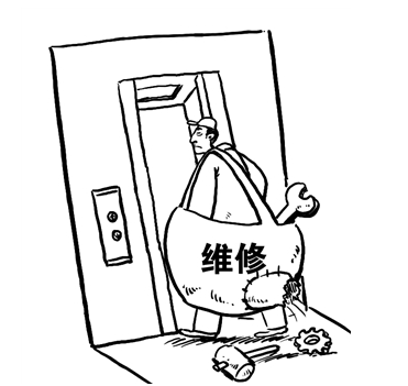 申龙电梯故障代码