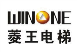菱王电梯