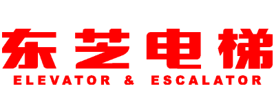 东芝电梯