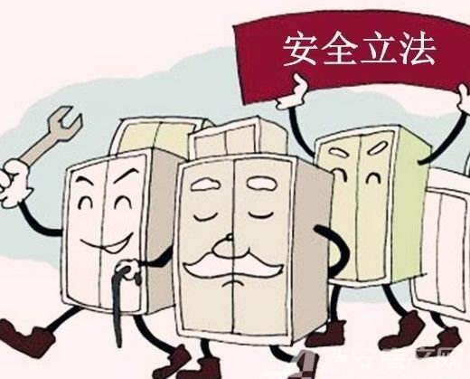2018年电梯运行管理制度范本