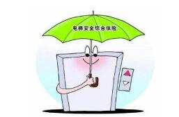 电梯安全防护措施