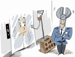 电梯加装空调的注意事项